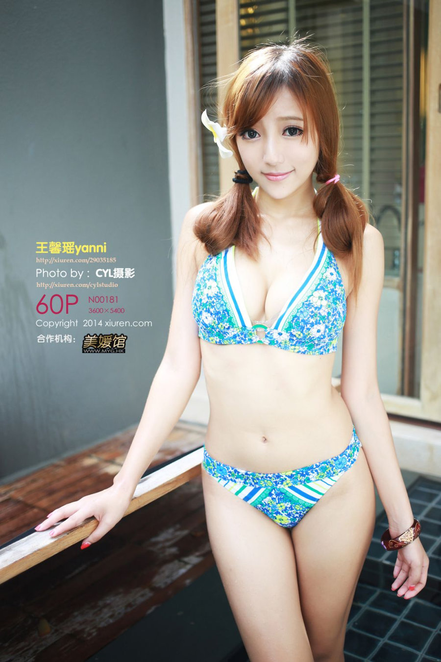 [XiuRen秀人网] 2014.07.25 No.0181 王馨瑶yanni