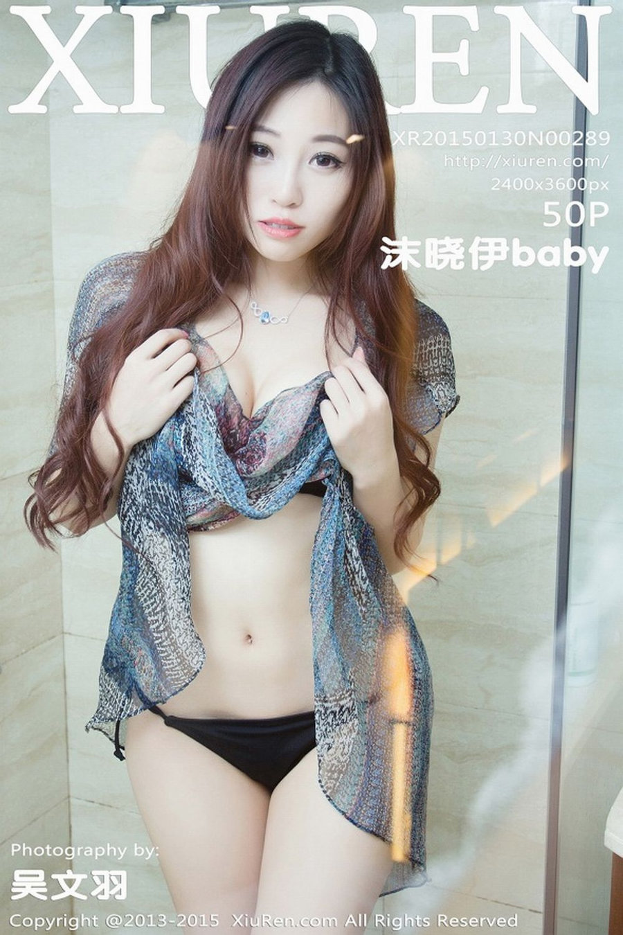 [XiuRen秀人网] 2015.01.30 No.0289 沫晓伊baby