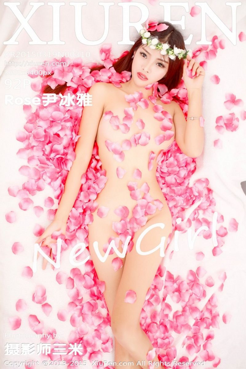 [XiuRen秀人网] 2015.03.19 No.0310 Rose尹冰雅