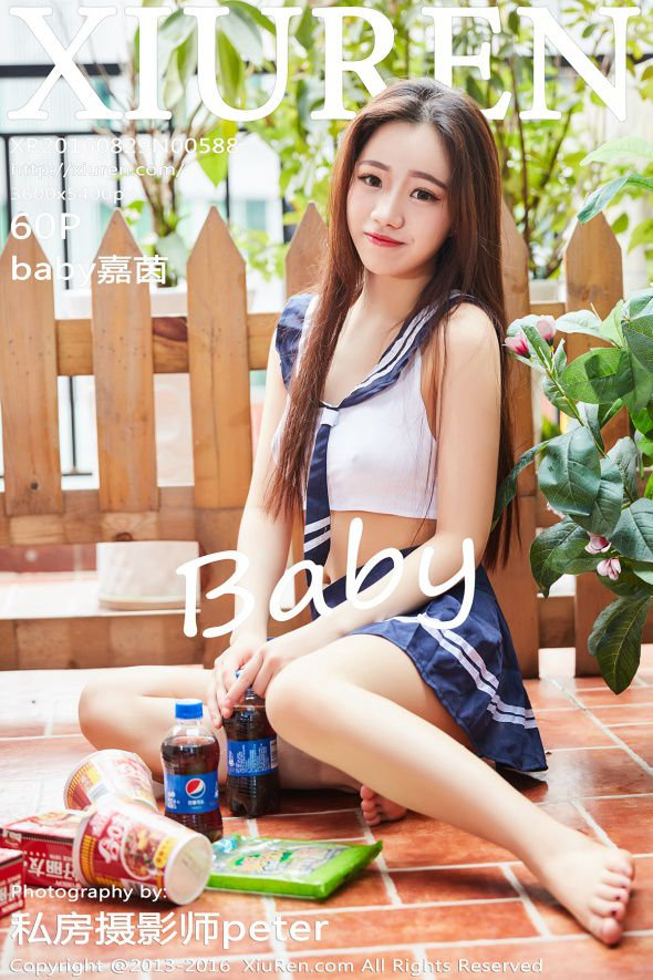 [XiuRen秀人网] 2016.08.29 No.0588 baby嘉茵