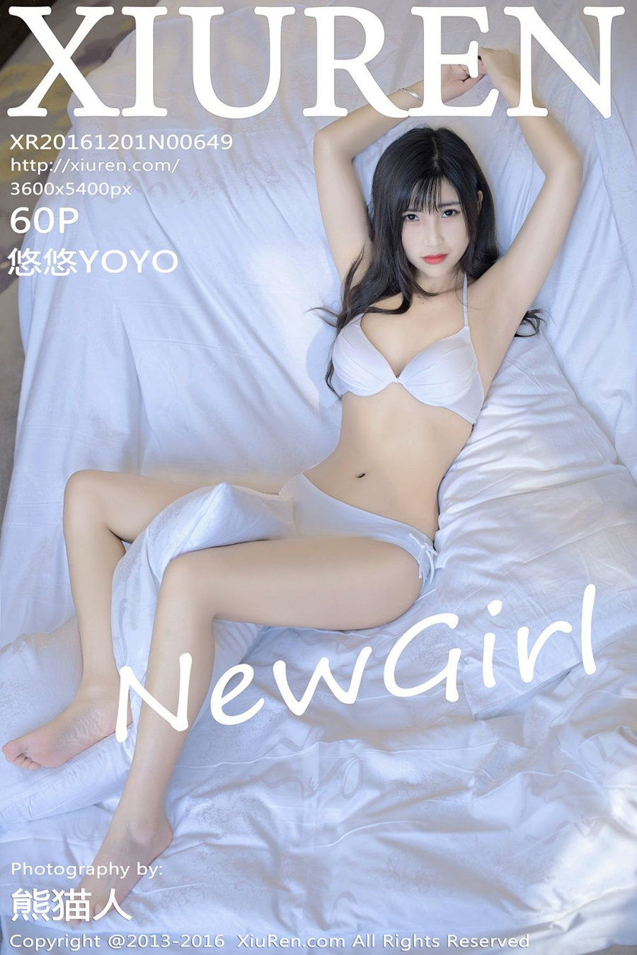 [XiuRen秀人网] 2016.12.01 No.0649 悠悠YOYO