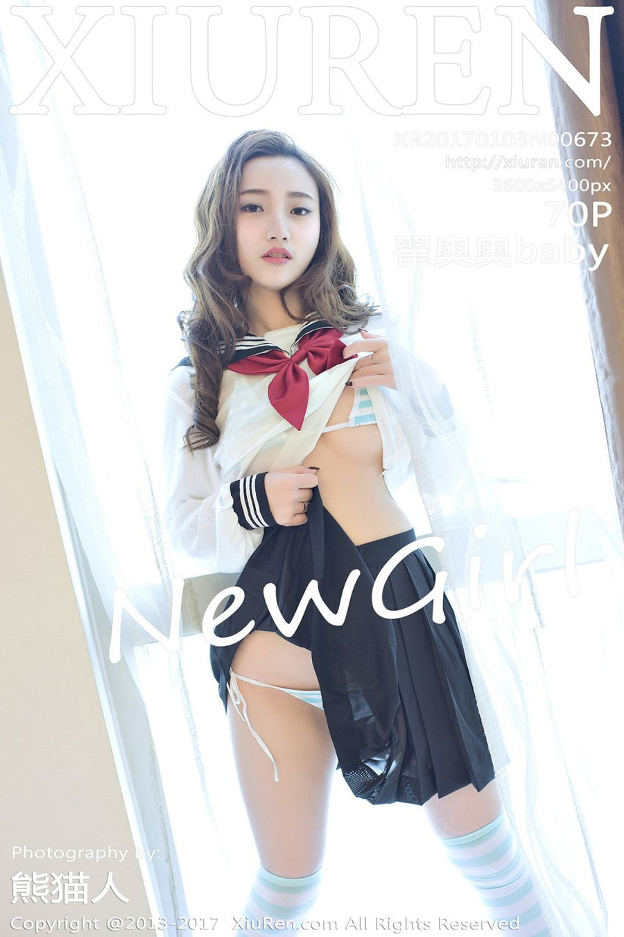 [XiuRen秀人网] 2017.01.03 No.0673 翟奥奥baby