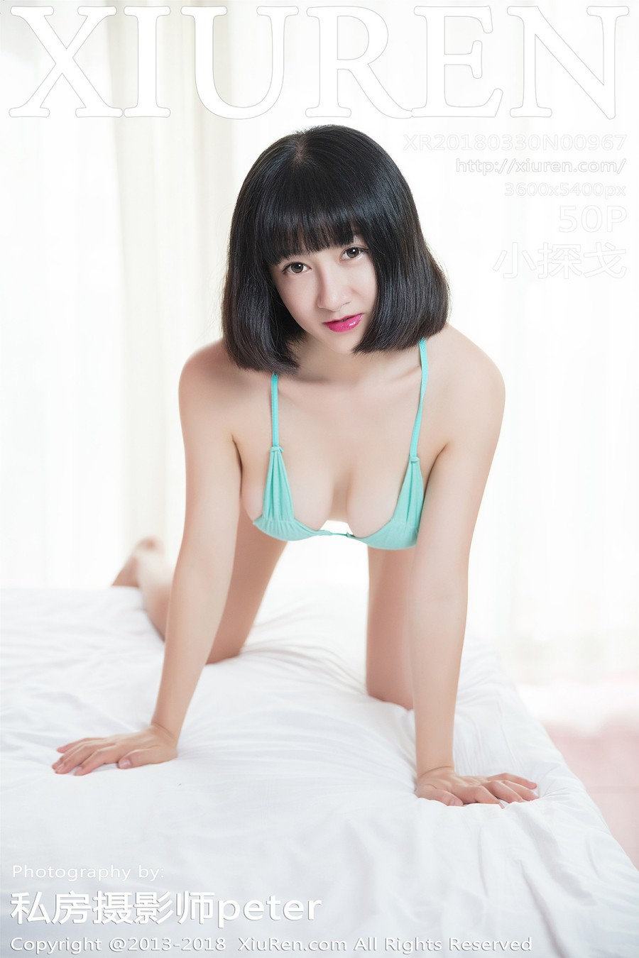 [XiuRen秀人网] 2018.03.30 No.0967 小探戈