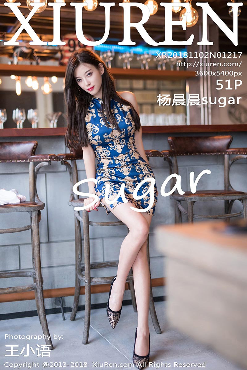 [XiuRen秀人网] 2018.11.02 No.1217 杨晨晨sugar
