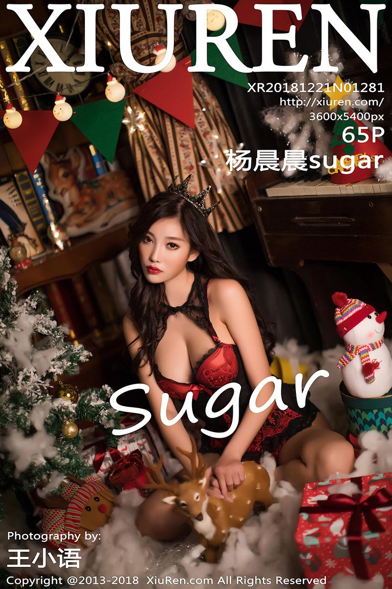 [XiuRen秀人网] 2018.12.21 No.1281 杨晨晨sugar