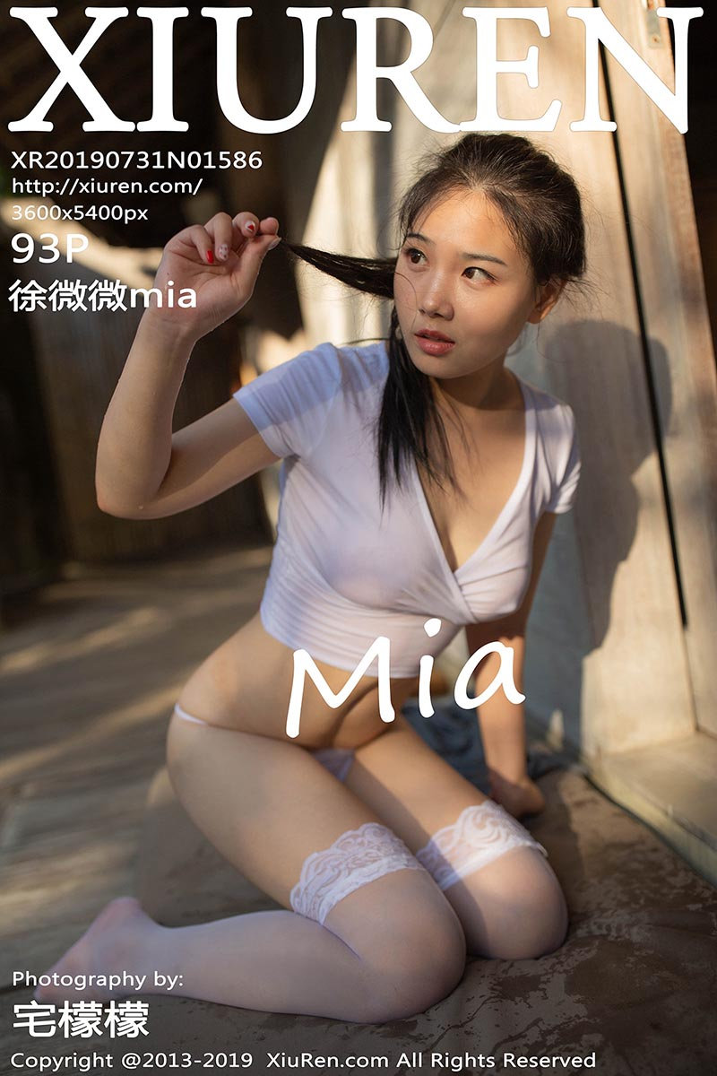 [XiuRen秀人网] 2019.07.31 No.1586 徐微微mia