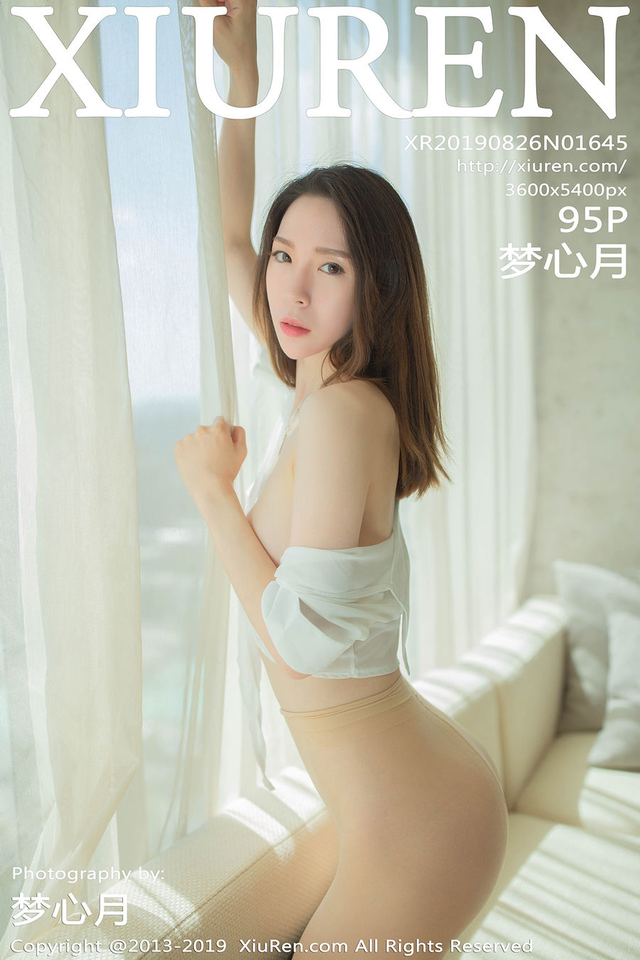 [XiuRen秀人网] 2019.08.26 No.1645 梦心月