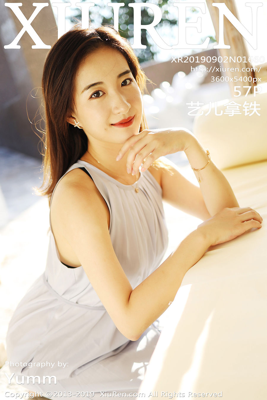 [XiuRen秀人网] 2019.09.02 No.1660 艺儿拿铁