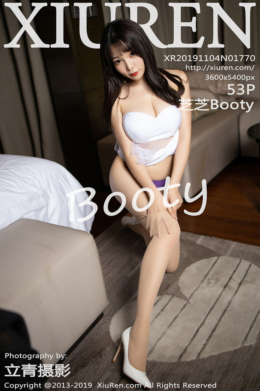 [XiuRen秀人网] 2019.11.04 No.1770 芝芝Booty