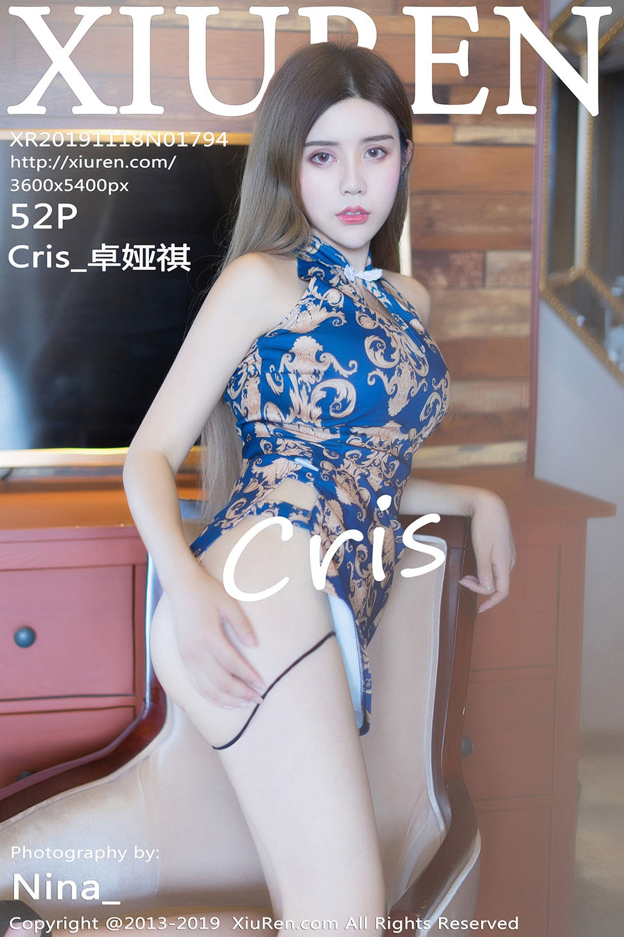 [XiuRen秀人网] 2019.11.18 No.1794 Cris_卓娅祺