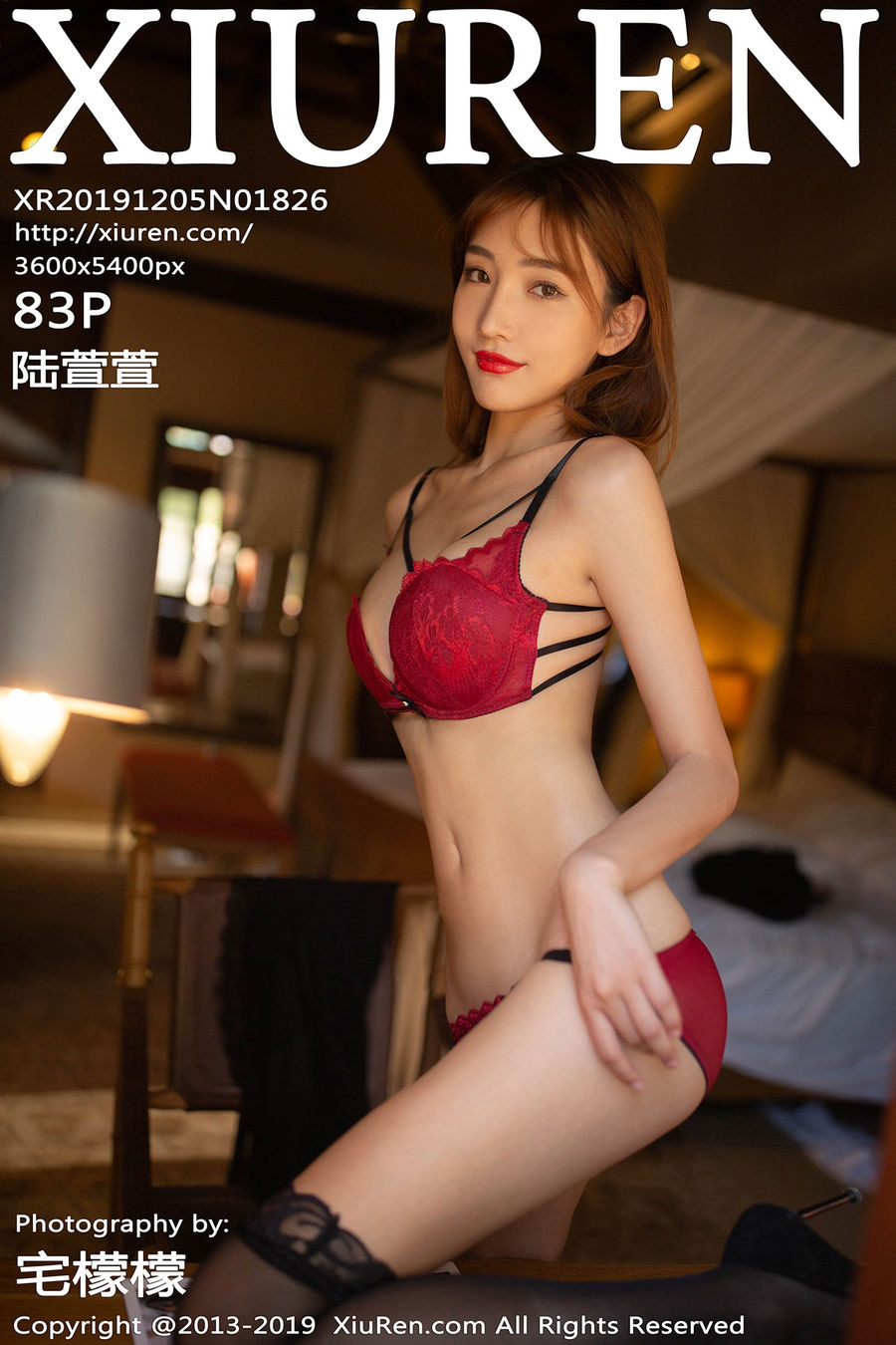 [XiuRen秀人网] 2019.12.05 No.1826 陆萱萱