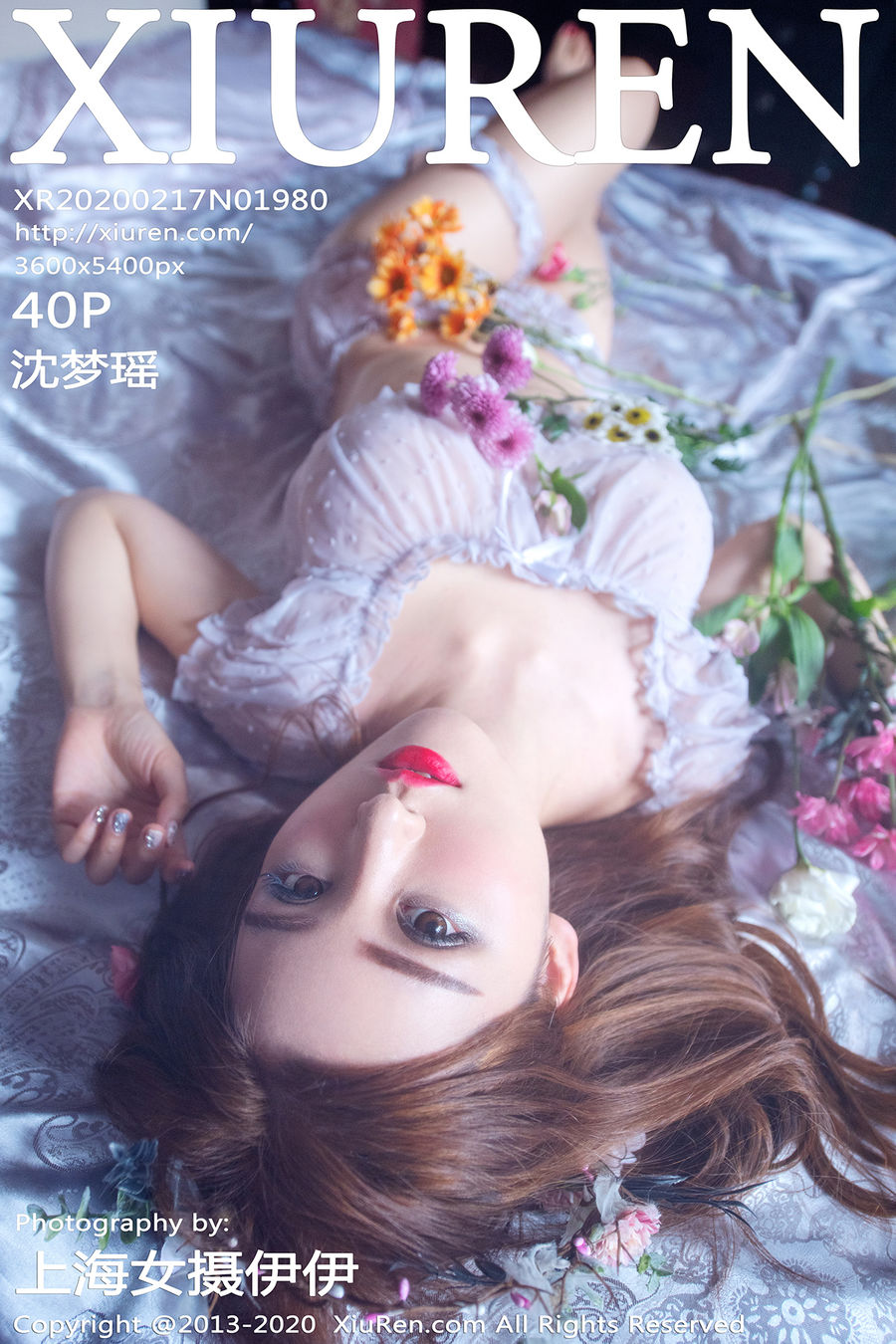 [XiuRen秀人网] 2020.02.17 No.1980 沈梦瑶