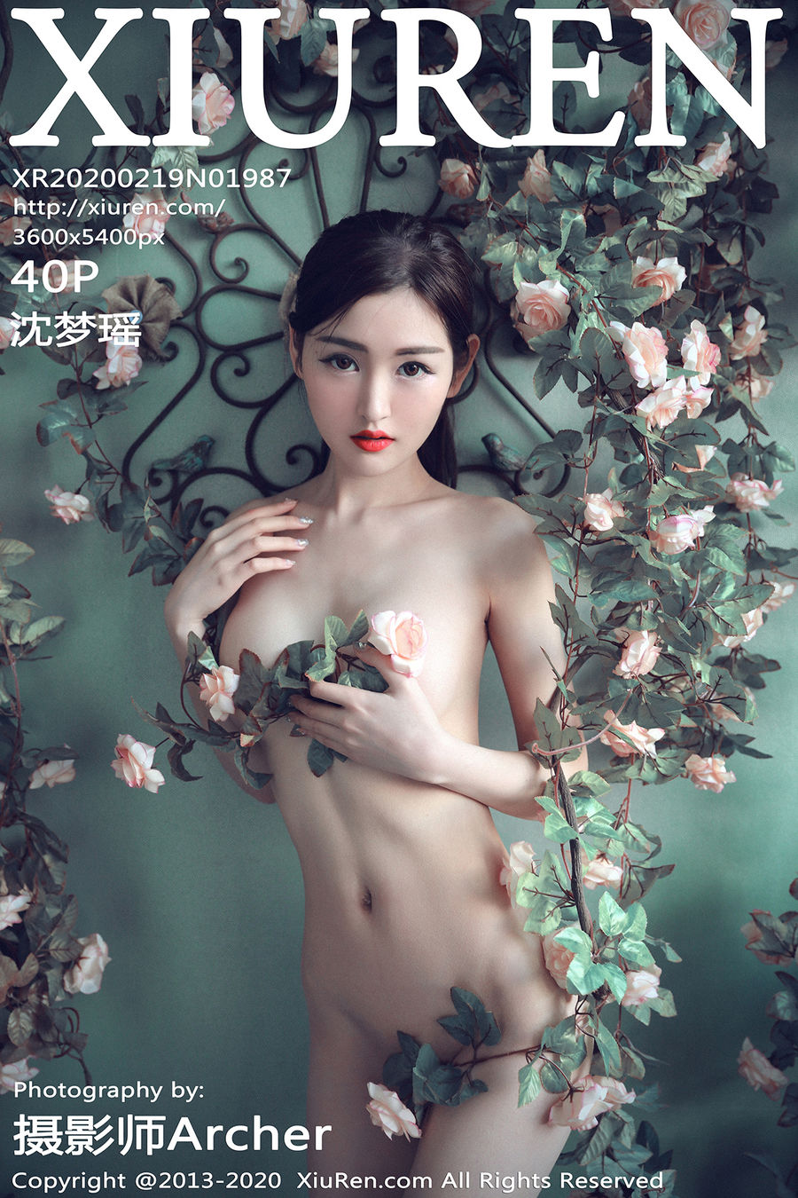 [XiuRen秀人网] 2020.02.19 No.1987 沈梦瑶