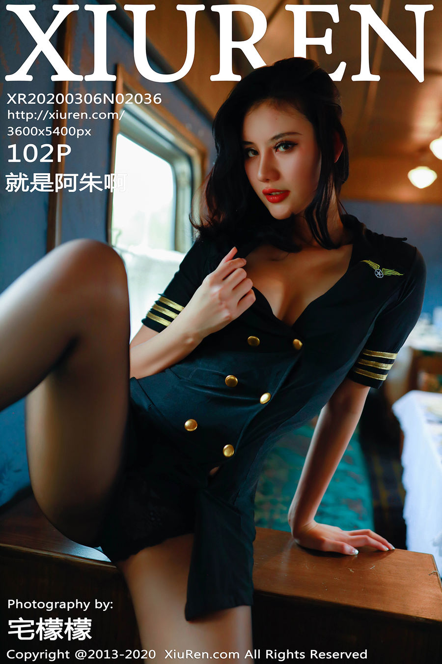[XiuRen秀人网] 2020.03.03 No.2036 就是阿朱啊