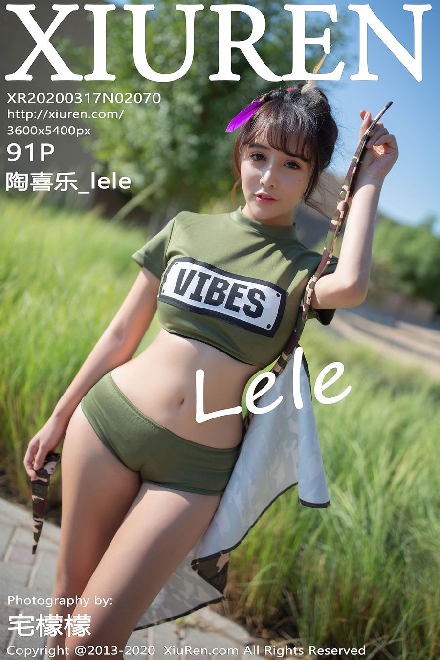 [XIUREN秀人网] 2020.03.17 No.2070 陶喜乐_lele