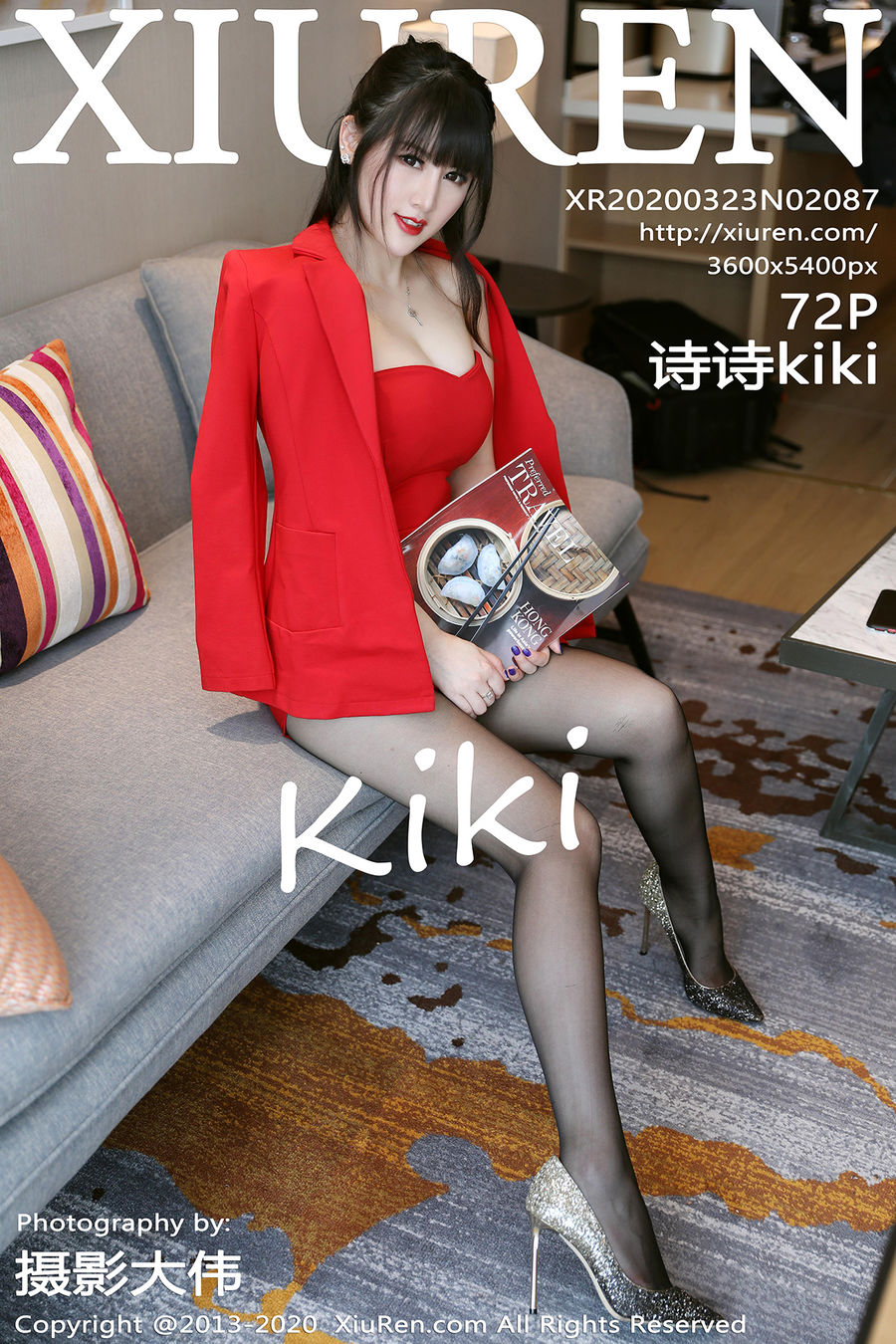 [XIUREN秀人网] 2020.03.23 No.2087 诗诗kiki