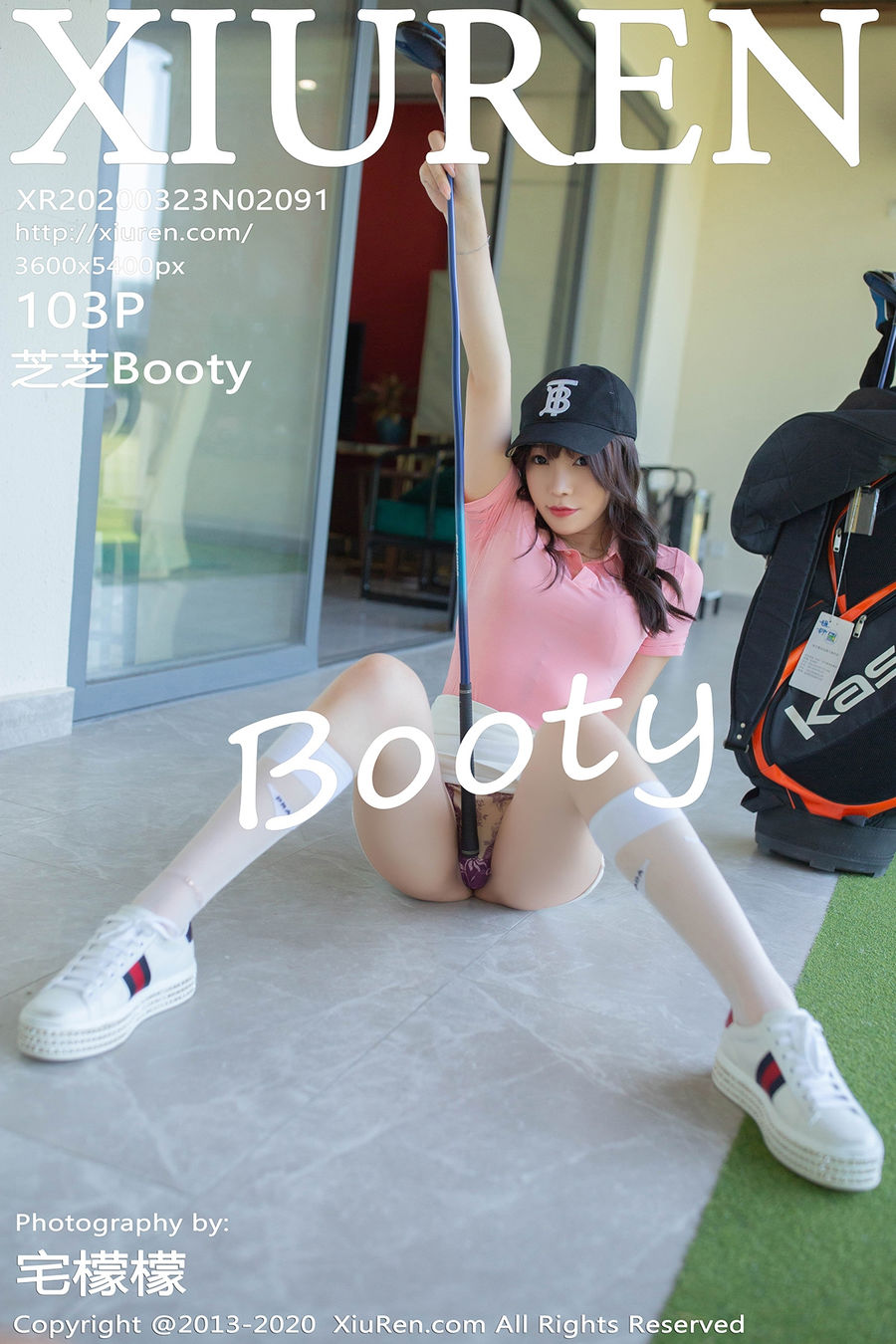 [XIUREN秀人网] 2020.03.23 No.2091 芝芝Booty