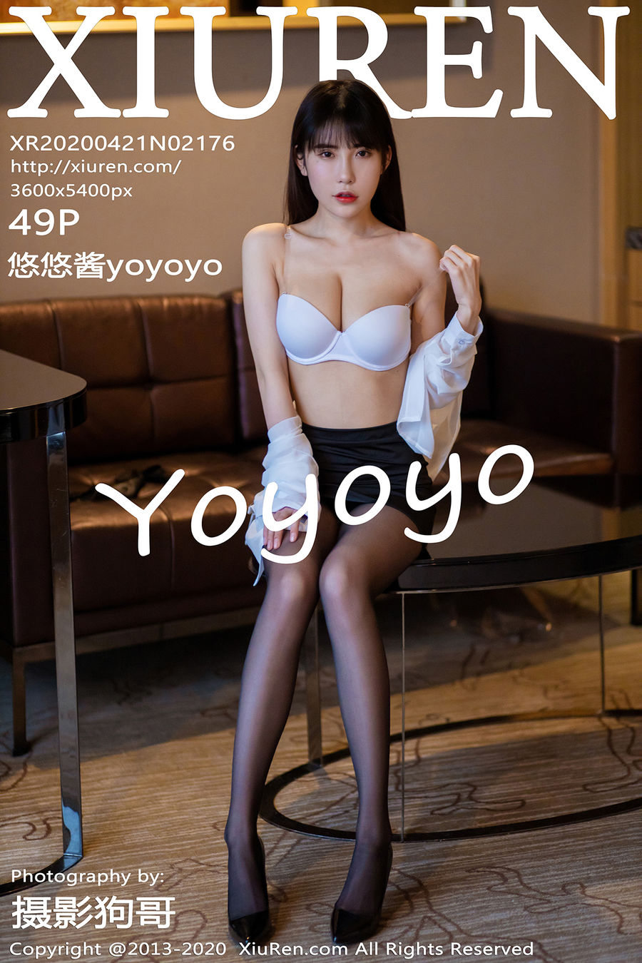 [XIUREN秀人网] 2020.04.21 No.2176 悠悠酱yoyoyo