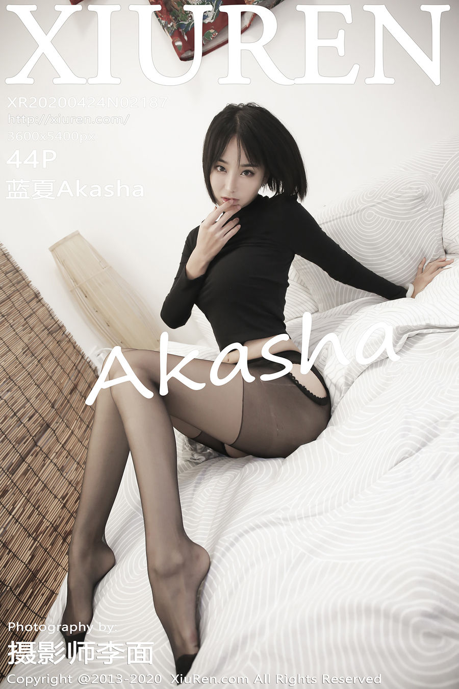[XIUREN秀人网] 2020.04.24 No.2187 蓝夏Akasha