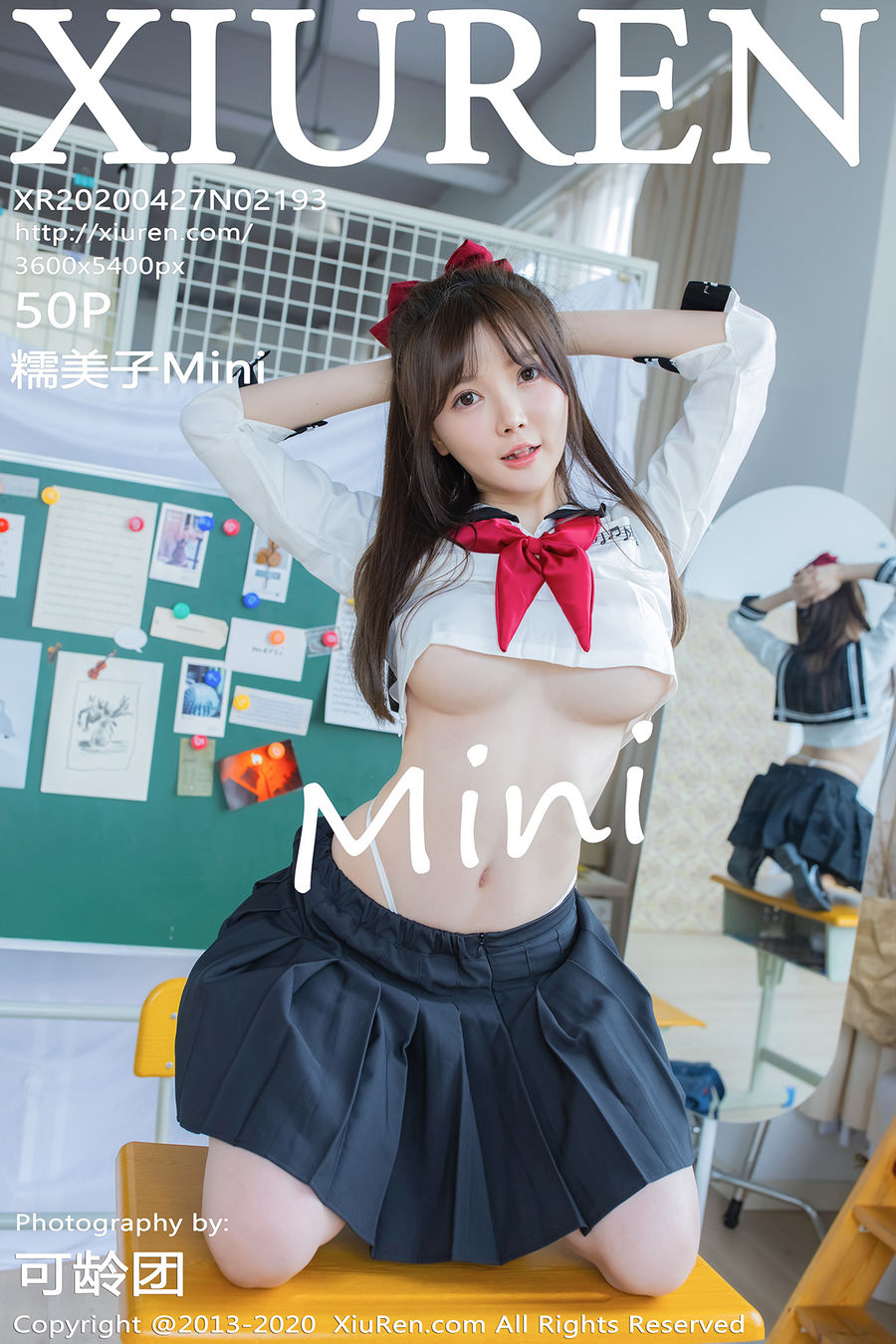[XIUREN秀人网] 2020.04.27 No.2193 糯美子Mini