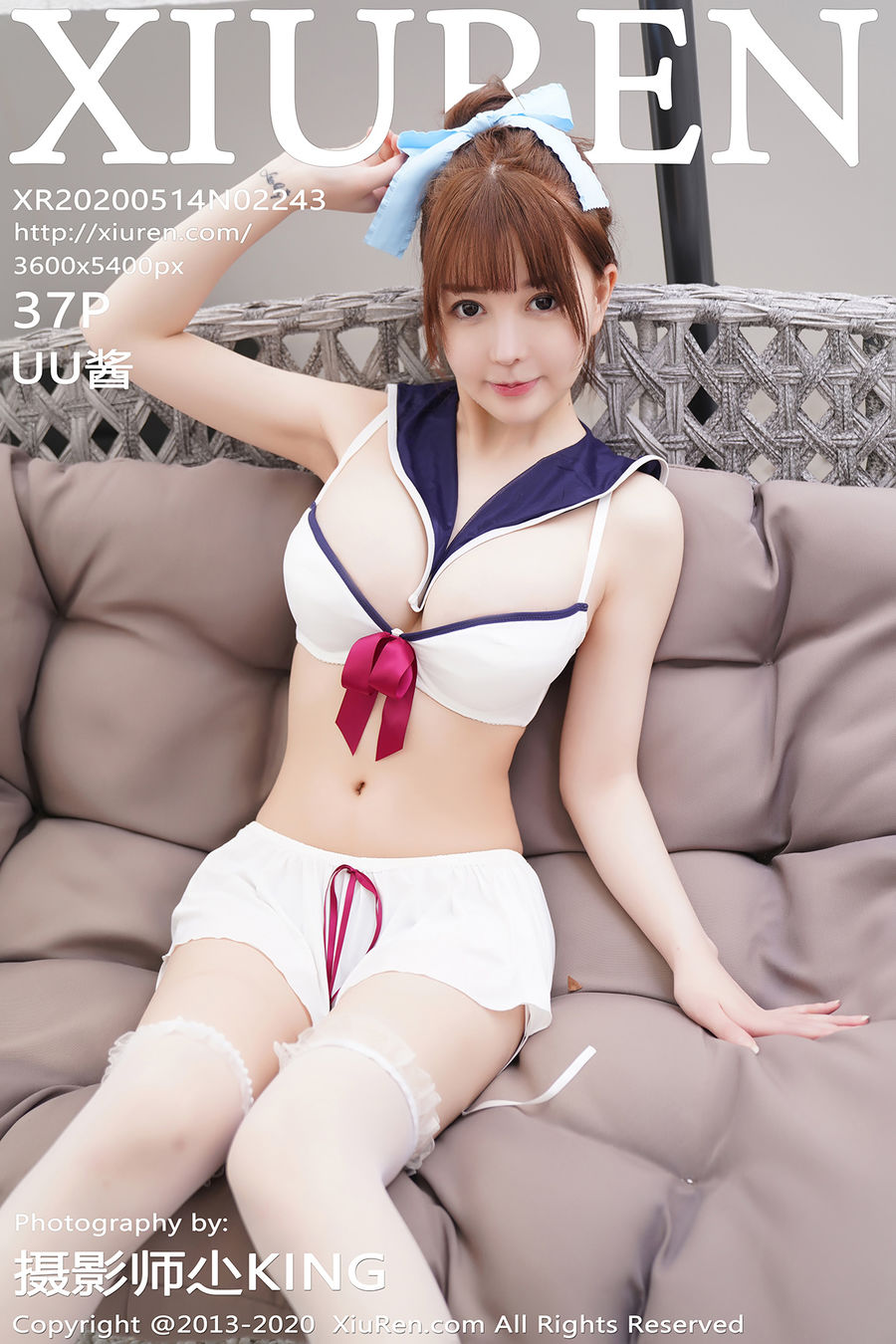 [XIUREN秀人网] 2020.05.13 No.2243 UU酱