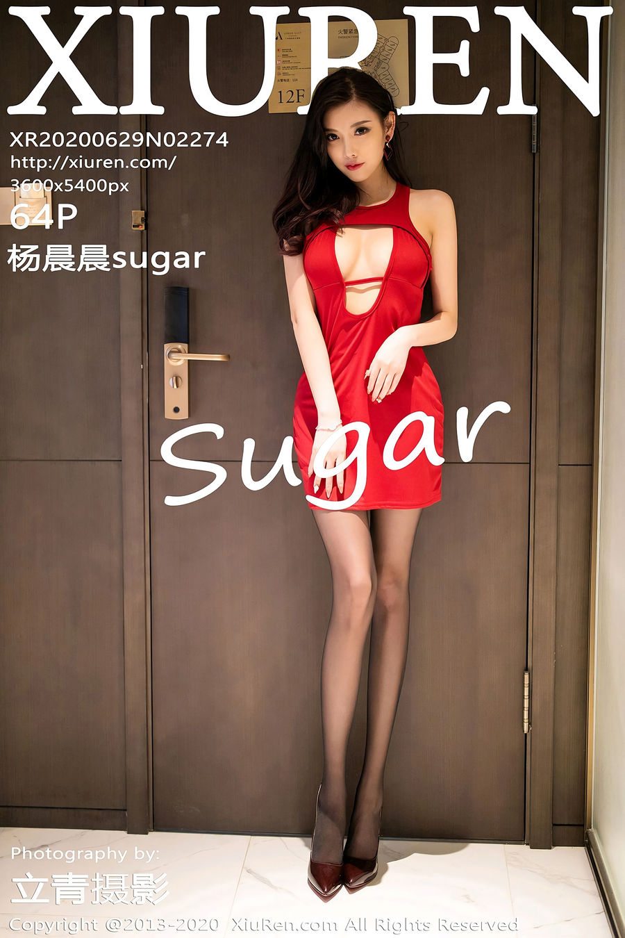 [XIUREN秀人网] 2020.06.29 No.2274 杨晨晨sugar