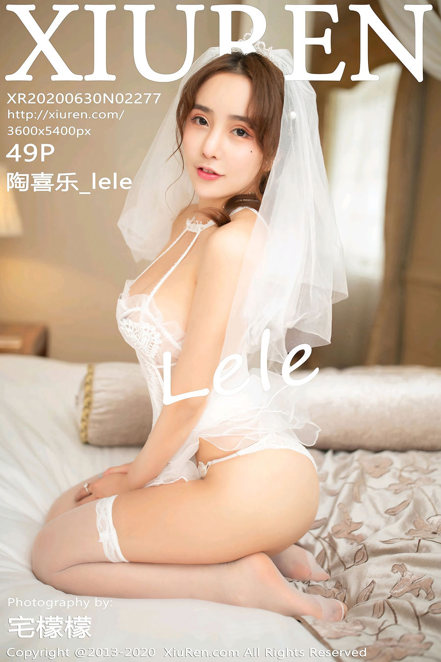 [XIUREN秀人网] 2020.06.30 No.2277 陶喜乐_lele
