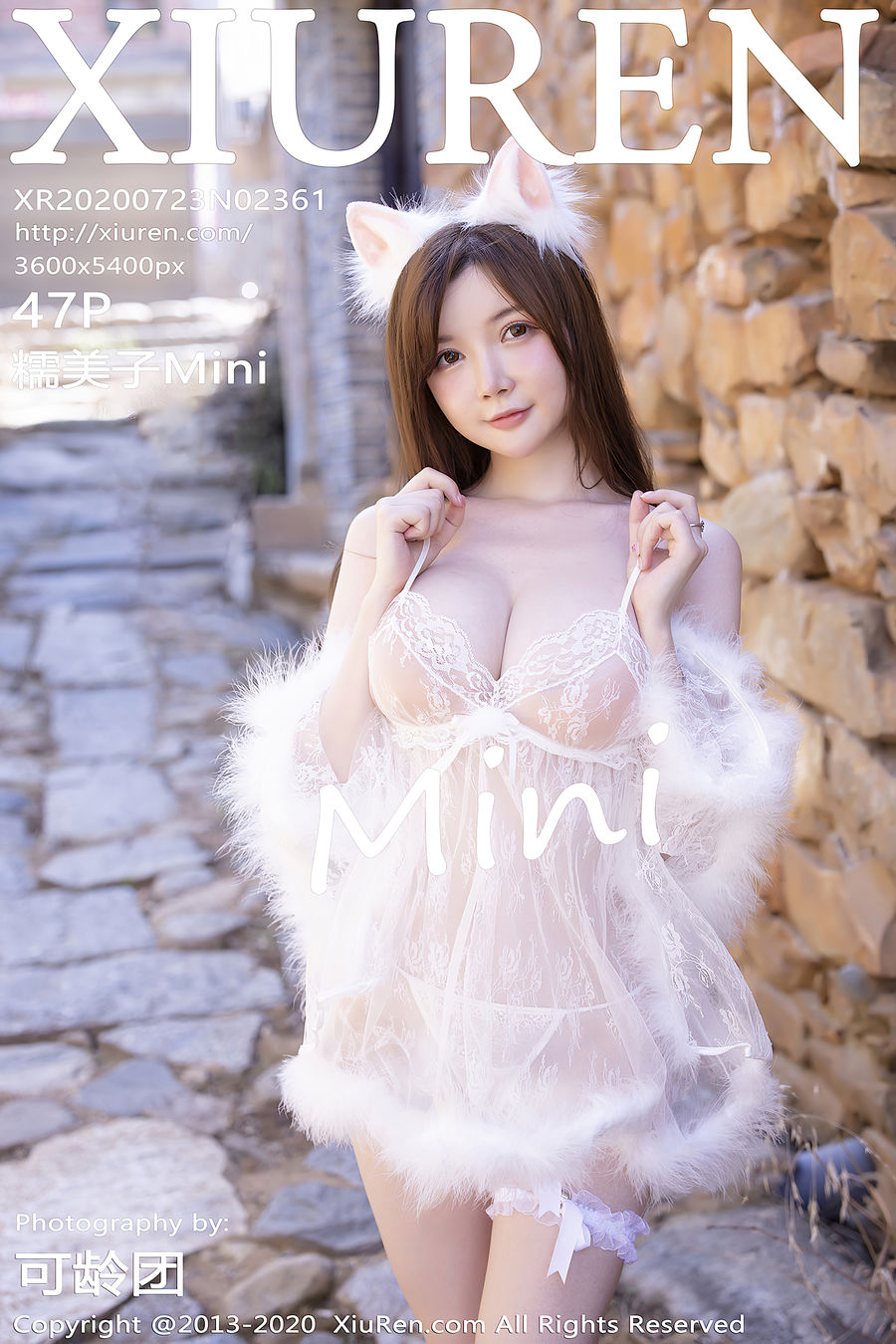 [XIUREN秀人网] 2020.07.23 No.2361 糯美子Mini