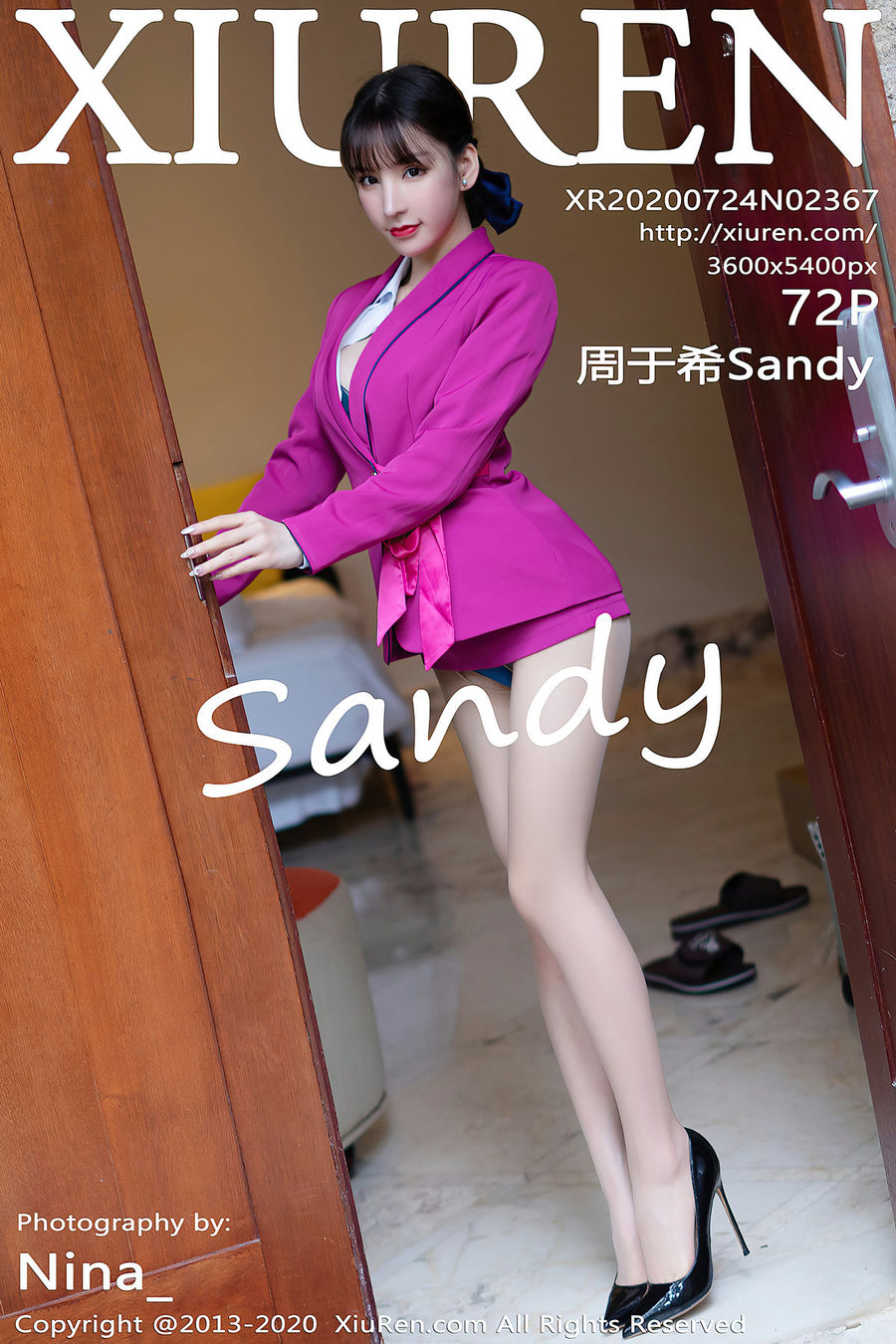 [XIUREN秀人网] 2020.07.24 No.2367 周于希Sandy