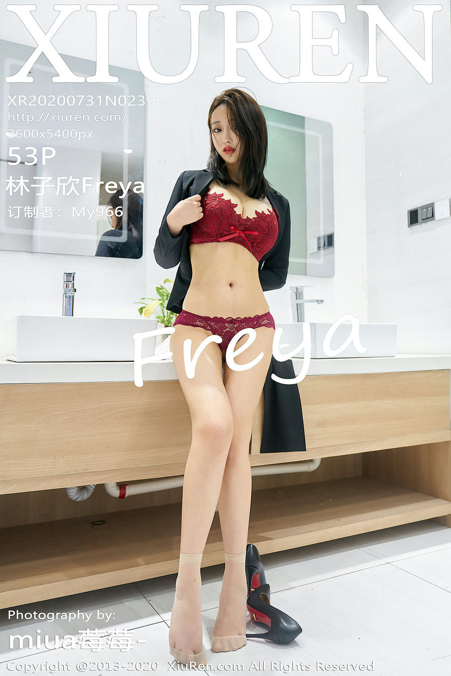 [XIUREN秀人网] 2020.07.31 No.2392 林子欣Freya