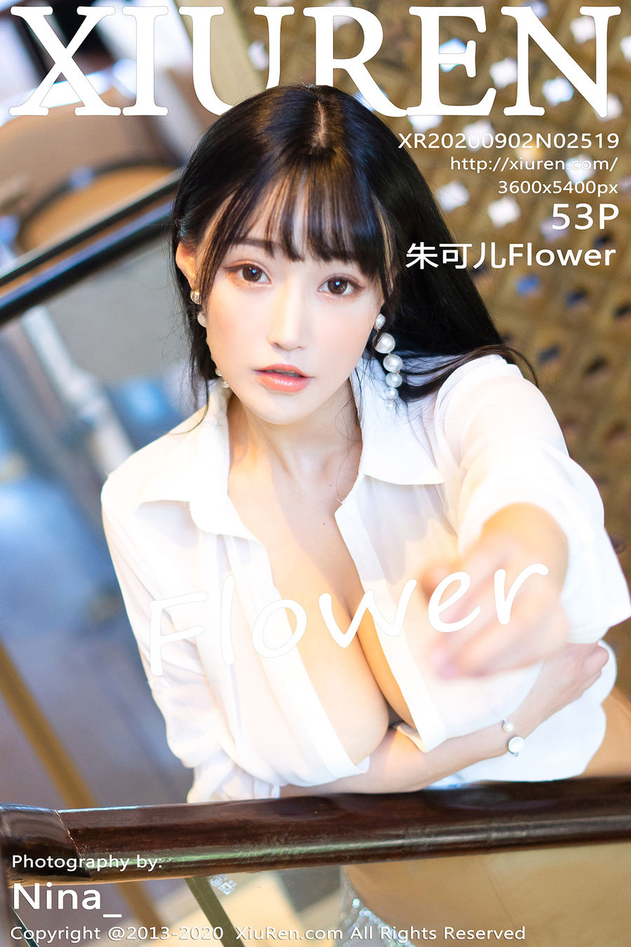 [XIUREN秀人网] 2020.09.02 No.2519 朱可儿Flower