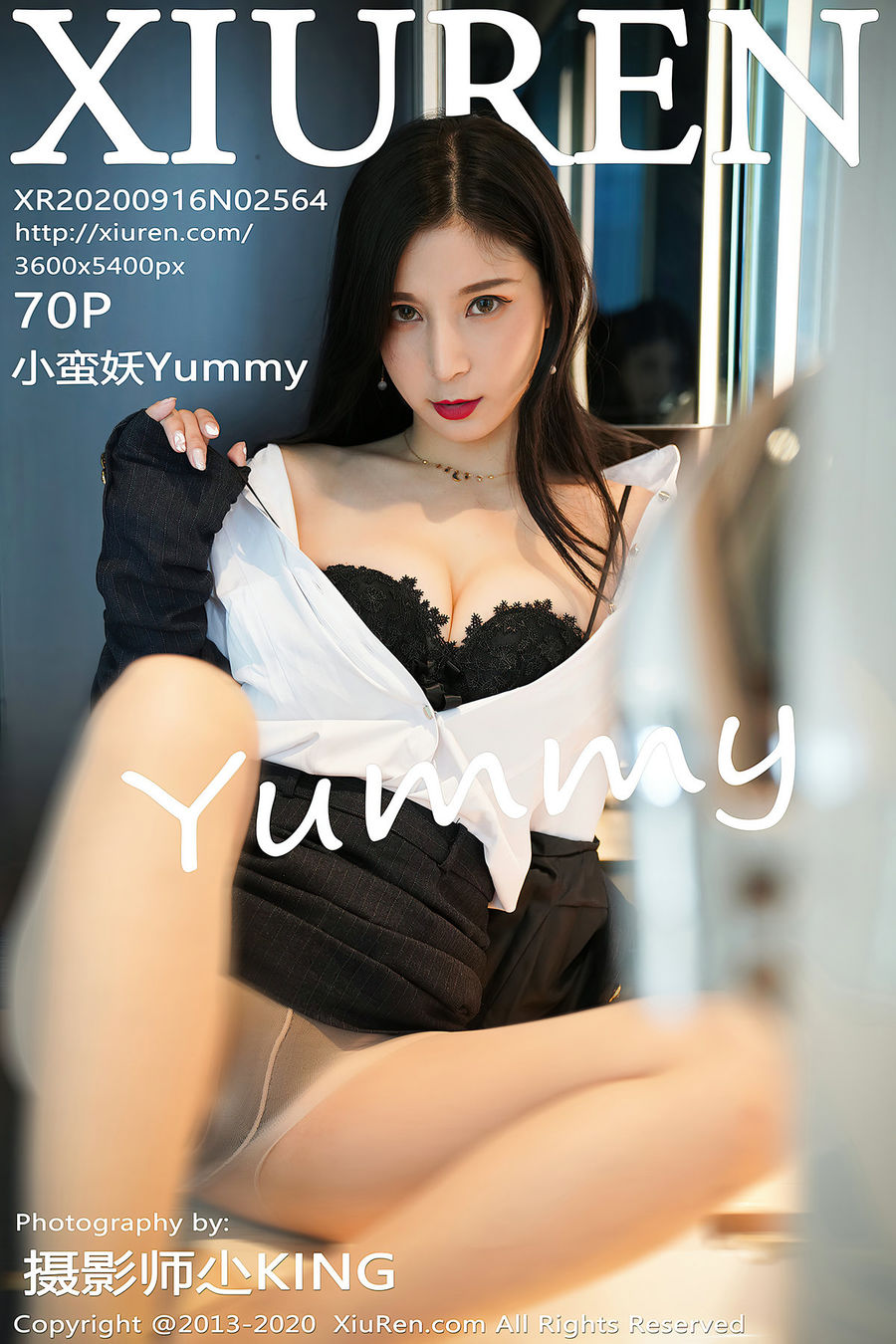 [XIUREN秀人网] 2020.09.16 No.2564 小蛮妖Yummy