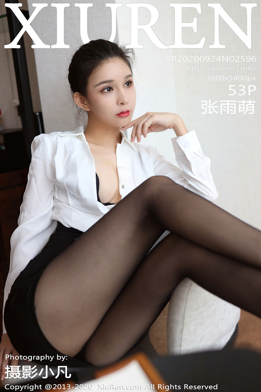[XIUREN秀人网] 2020.09.24 No.2596 张雨萌