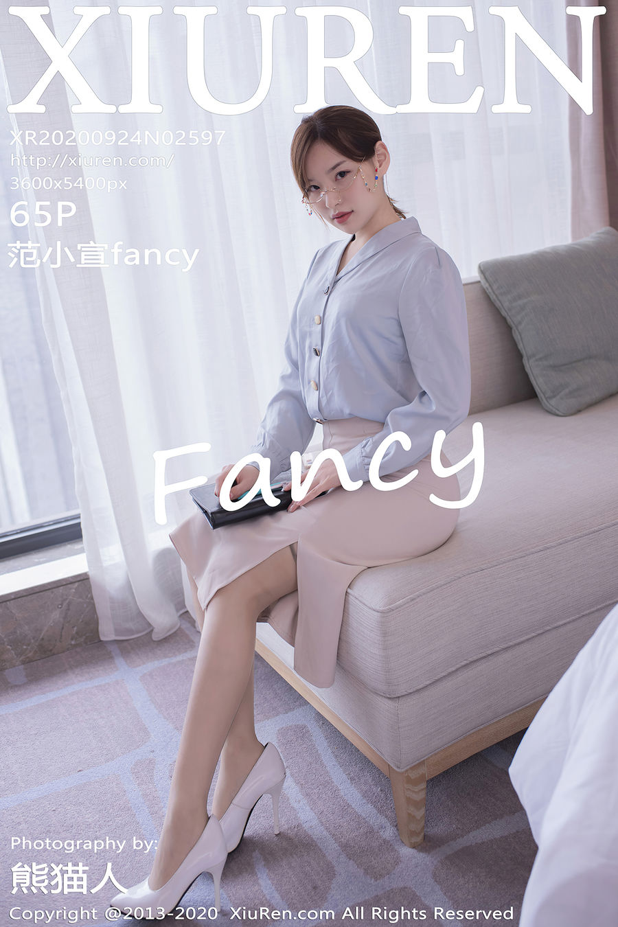 [XIUREN秀人网] 2020.09.24 No.2597 范小宣fancy