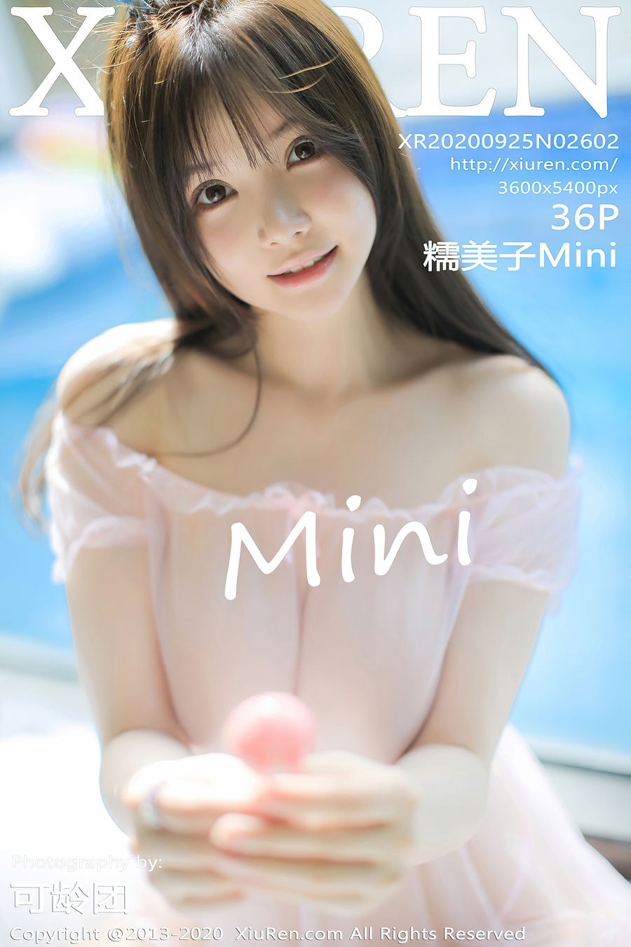[XIUREN秀人网] 2020.09.25 No.2602 糯美子Mini