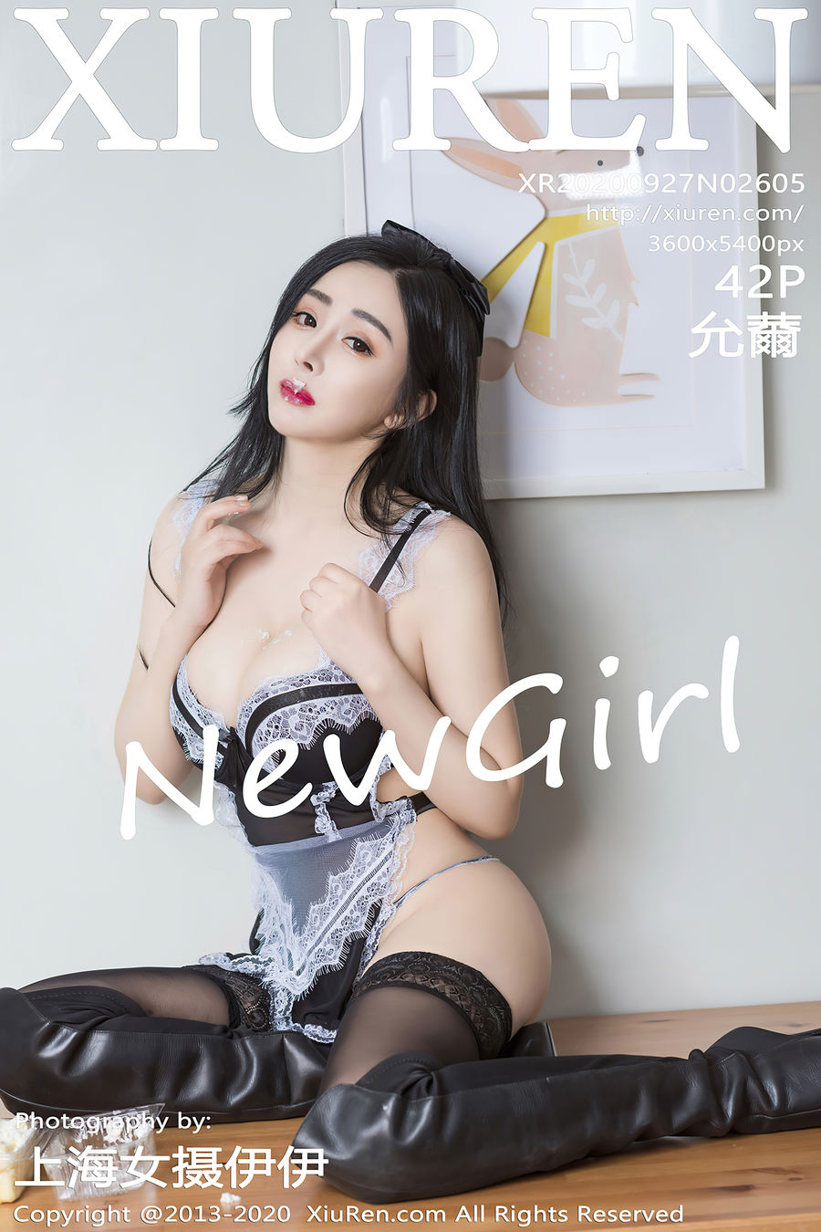 [XIUREN秀人网] 2020.09.27 No.2605 允薾
