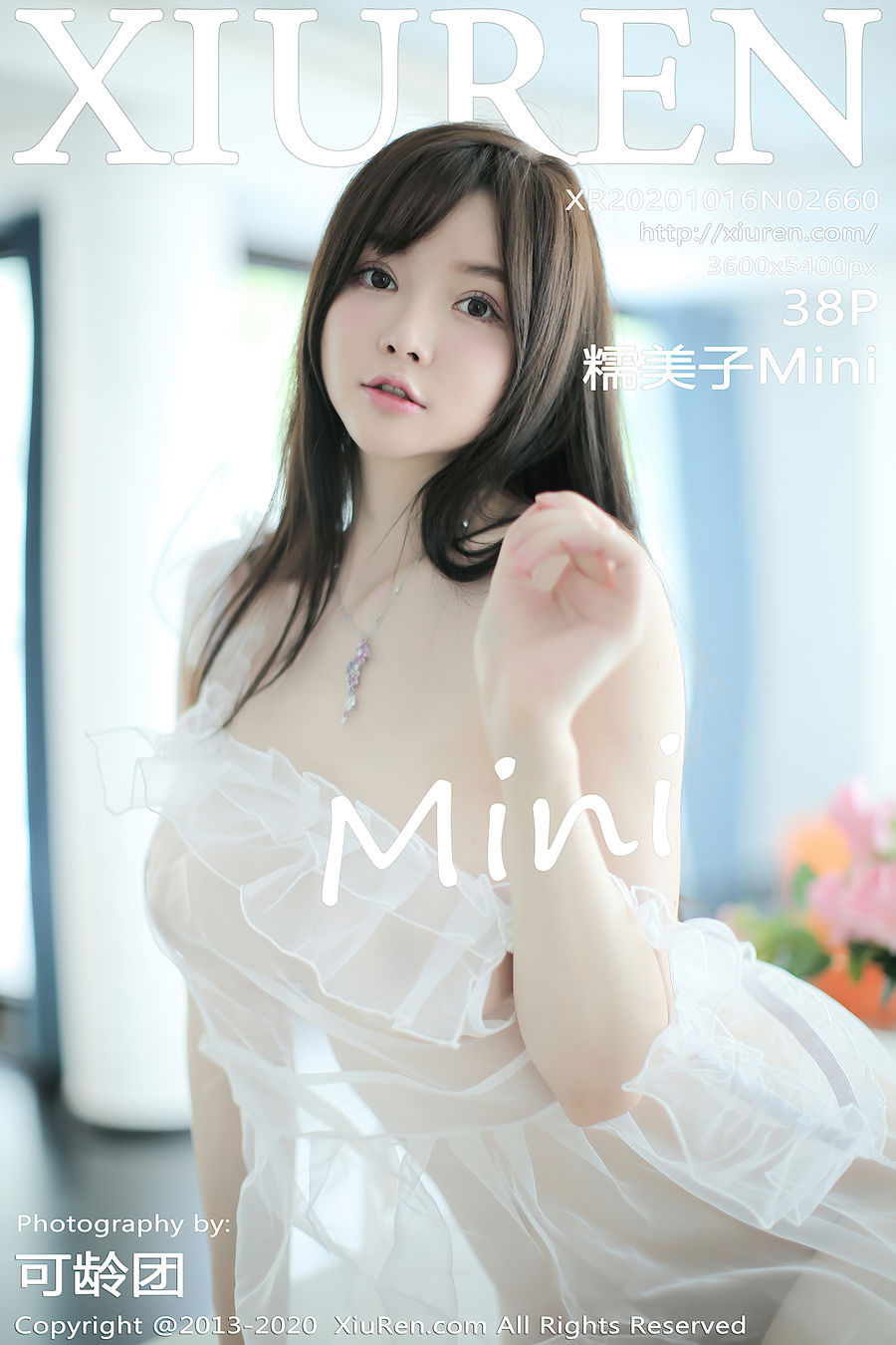[XIUREN秀人网] 2020.10.16 No.2660 糯美子MINI