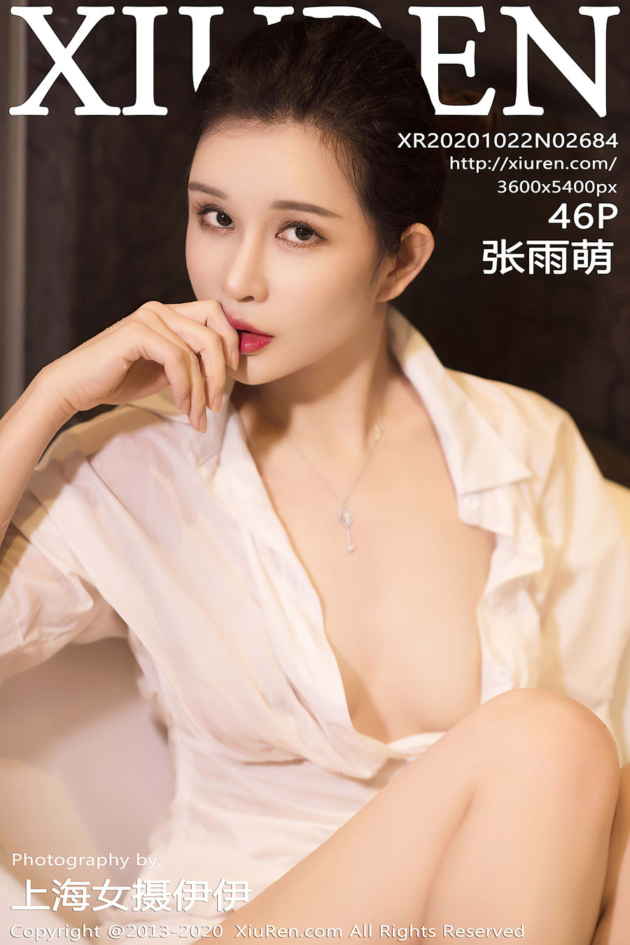 [XIUREN秀人网] 2020.10.22 No.2684 张雨萌