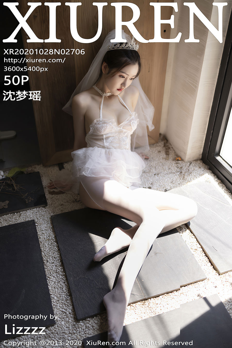 [XIUREN秀人网] 2020.10.28 No.2706 沈梦瑶