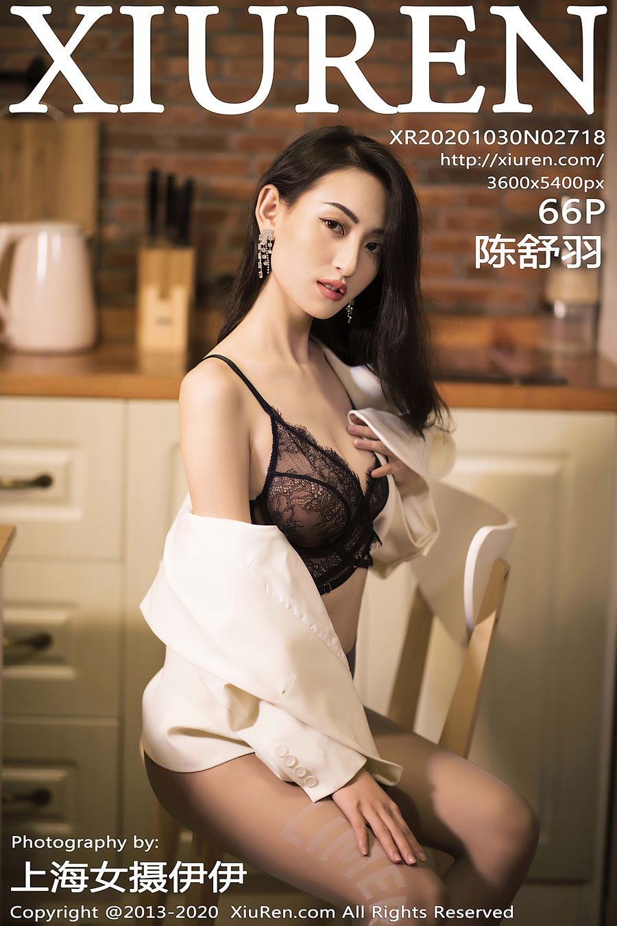 [XIUREN秀人网] 2020.10.30 No.2718 陈舒羽