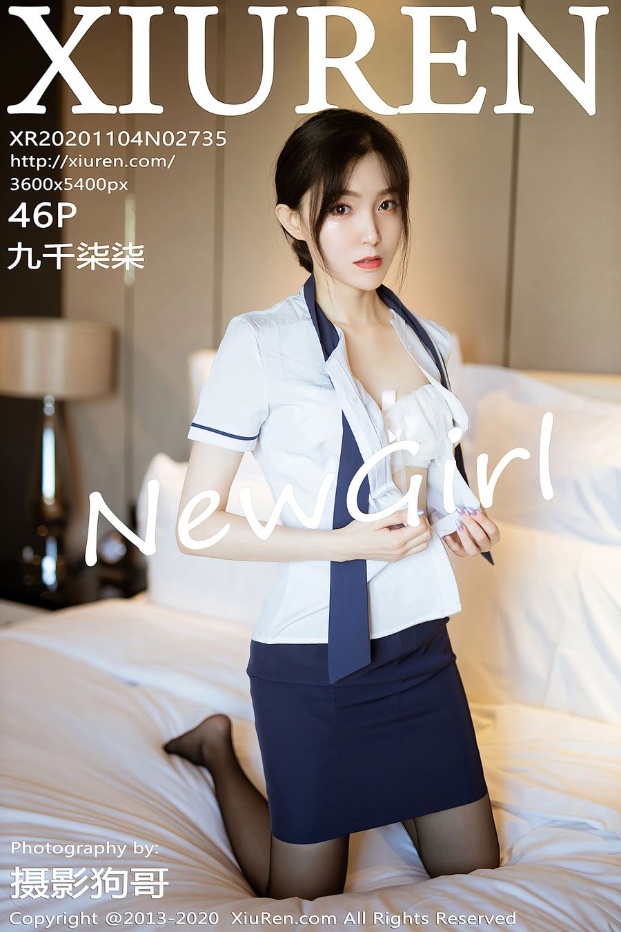 [XIUREN秀人网] 2020.11.04 No.2735 九千柒柒