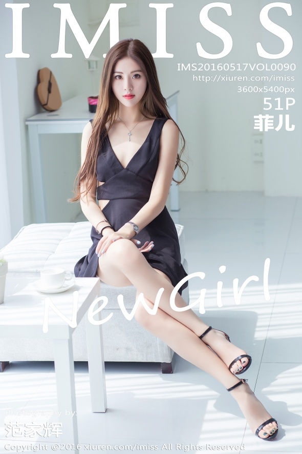 [IMISS爱蜜社] 2016.05.17 VOL.090 菲儿