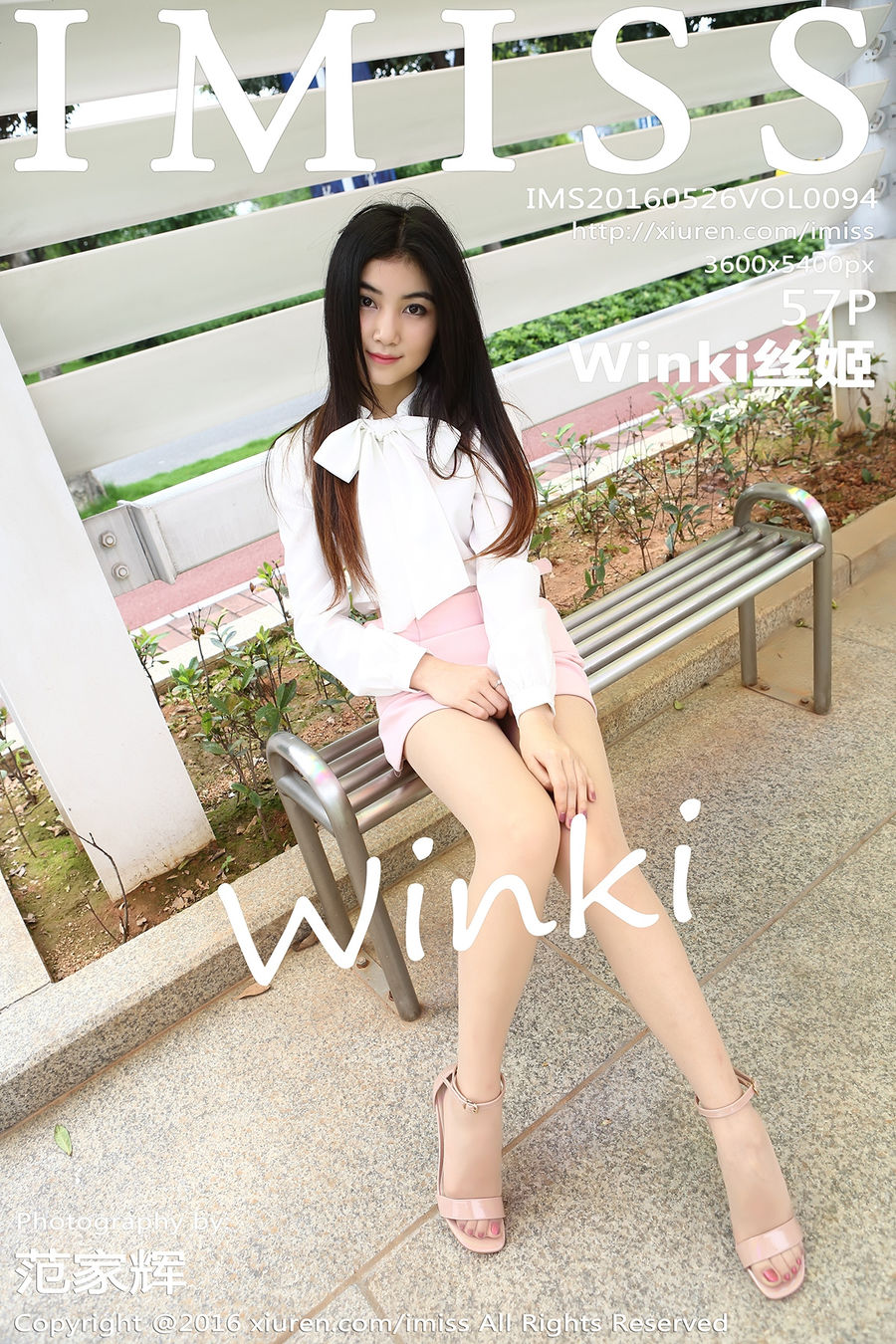 [IMISS爱蜜社] 2016.05.26 VOL.094 Winki丝姬
