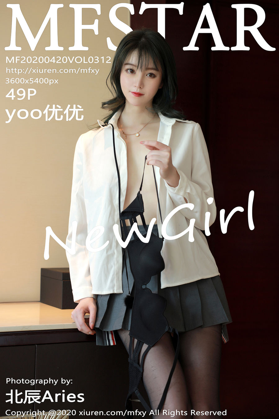 [MFStar模范学院] 2020.04.20 VOL.312 yoo优优