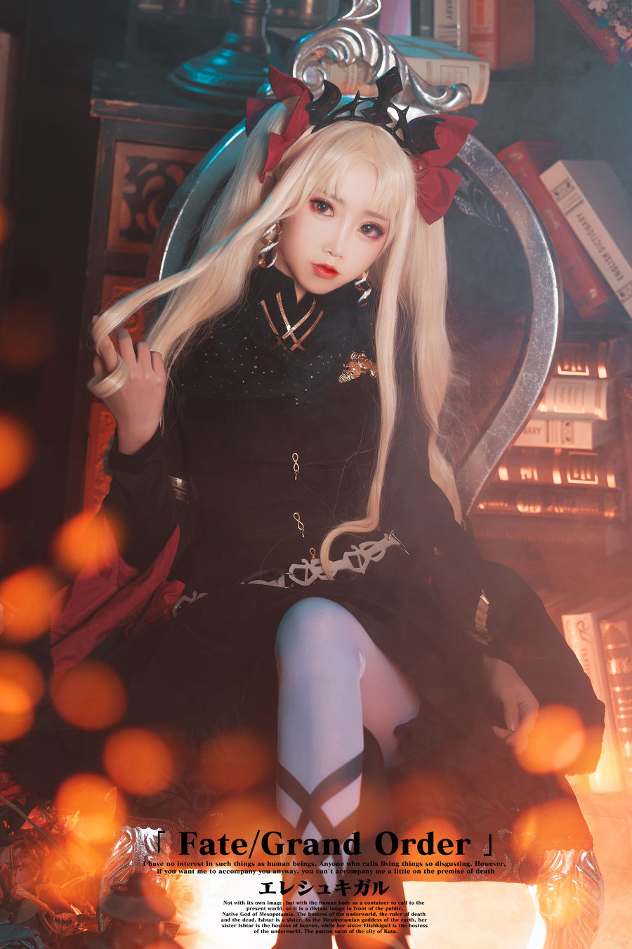 [面饼仙儿] 人气Coser 艾蕾三破