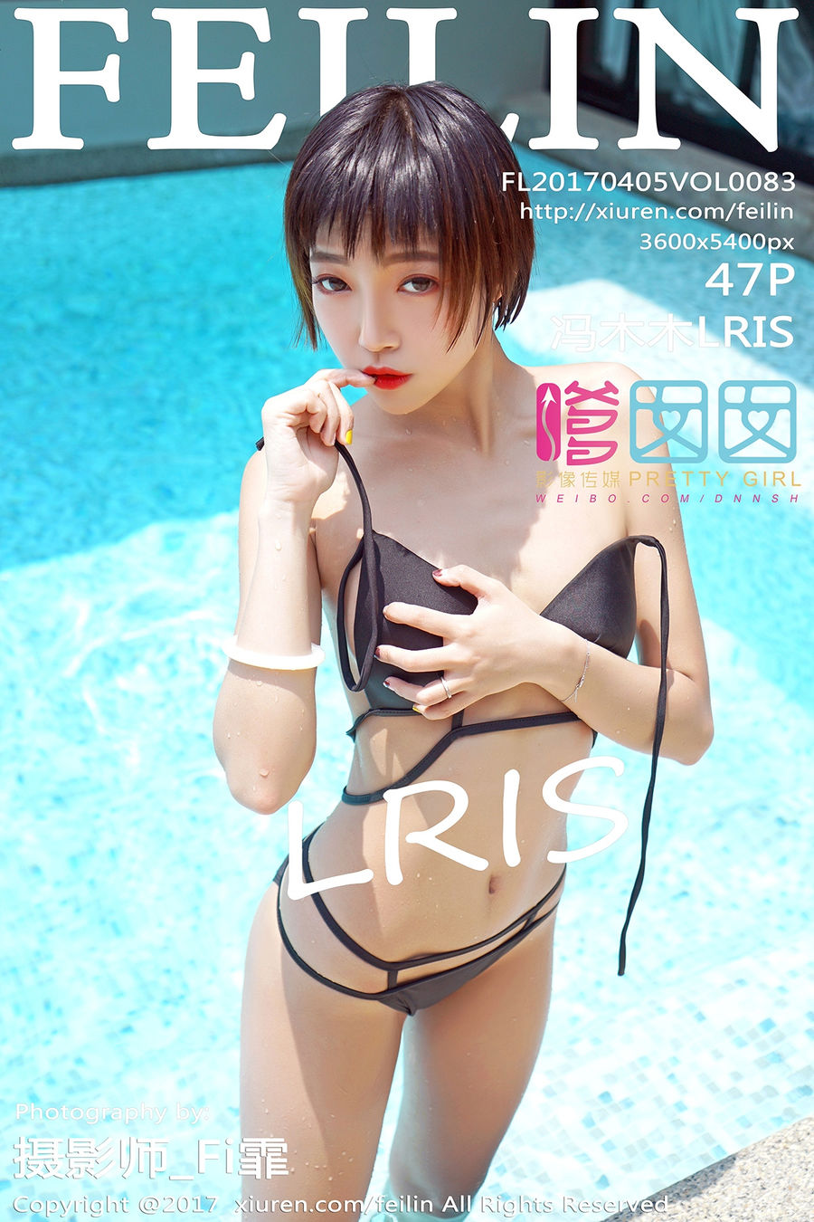[FEILIN嗲囡囡] 2017.04.05 Vol.083 冯木木LRIS