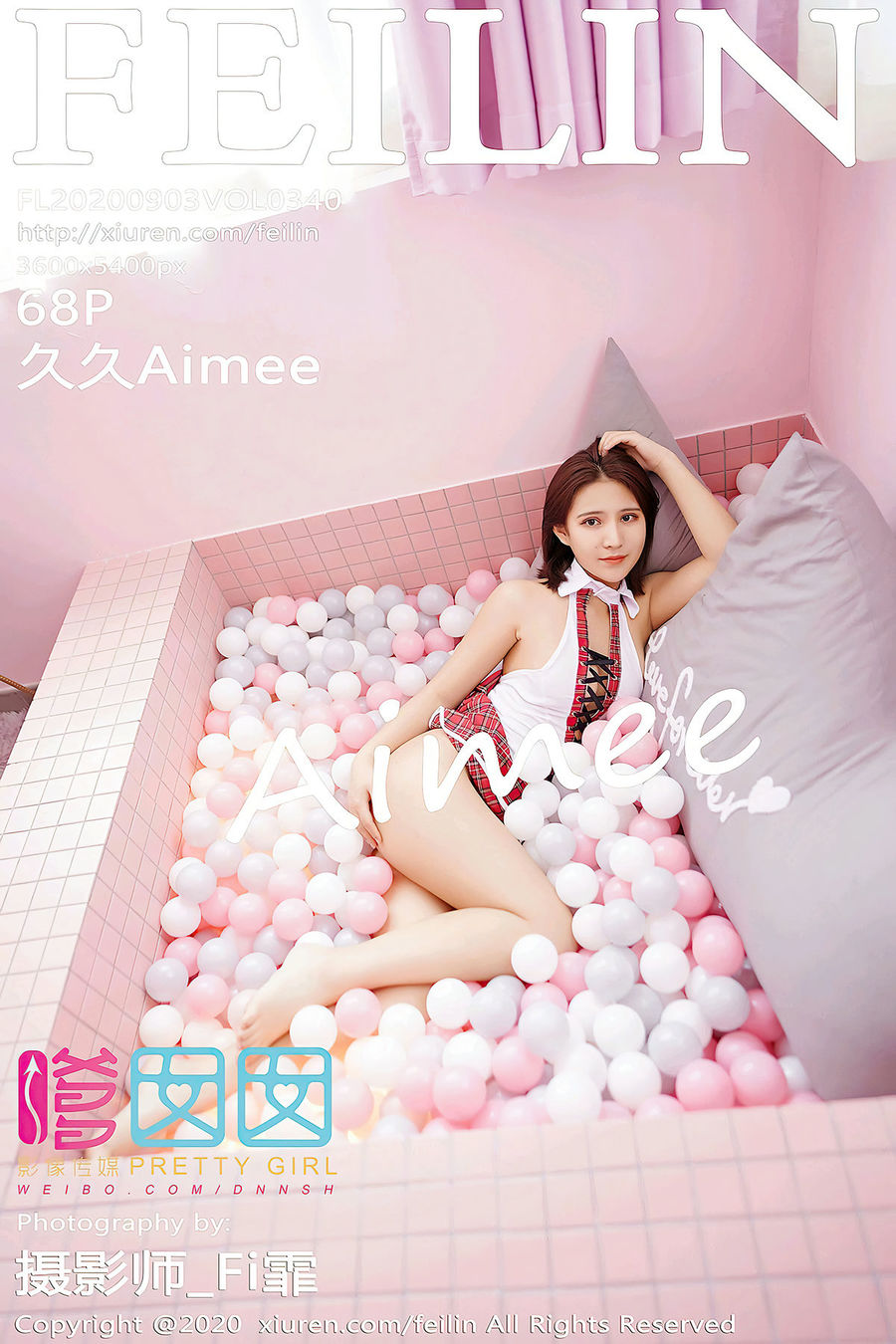 [FEILIN嗲囡囡] 2020.09.03 Vol.340 久久Aimee