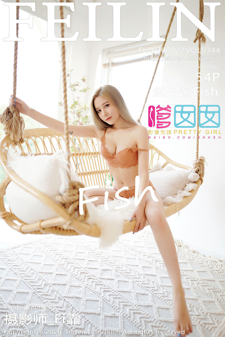 [FEILIN嗲囡囡] 2020.09.27 Vol.344 鱼子酱Fish