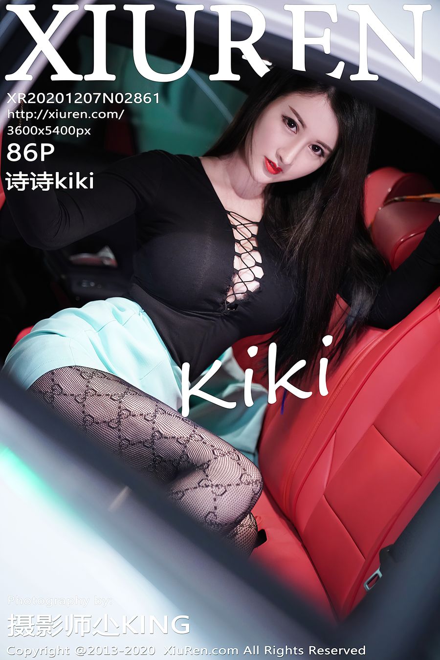 [XIUREN秀人网] 2020.12.07 No.2861 诗诗kiki