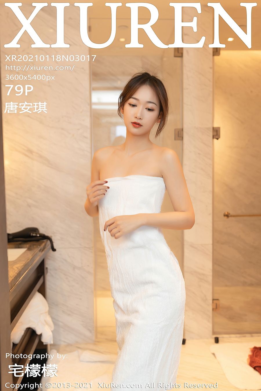 [XIUREN秀人网] 2021.01.18 No.3017 唐安琪